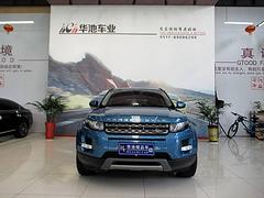 路虎Range Rover Evoque [揽胜极光] 20