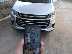 大通G50 2019款 EG50 豪华版