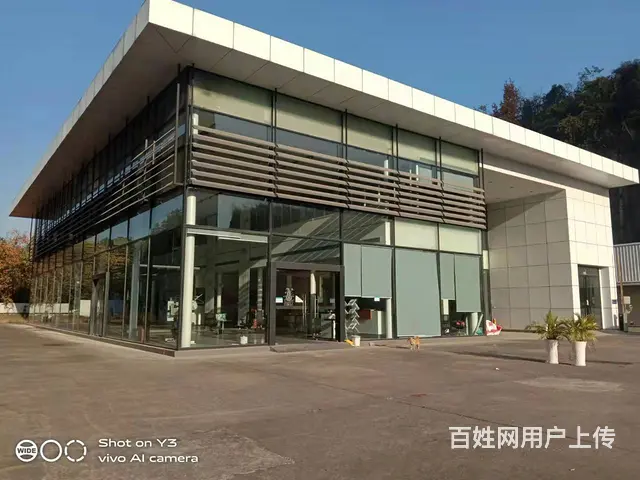 宜昌宝马展厅招租的图片