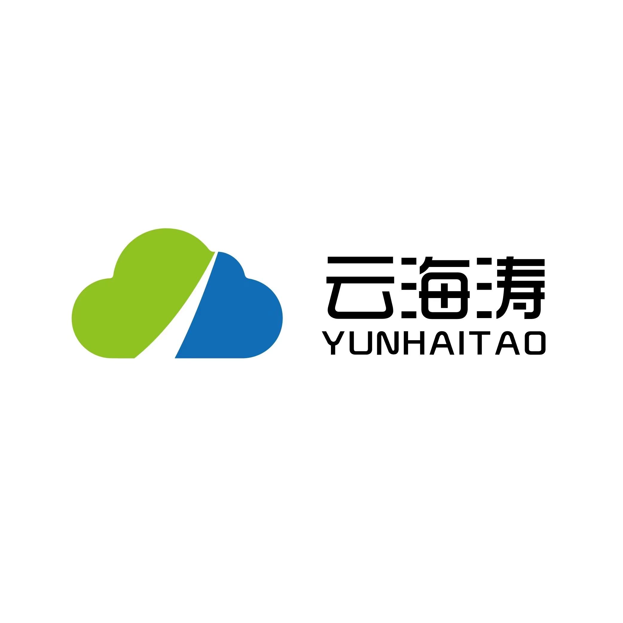 北京云海涛科技有限公司