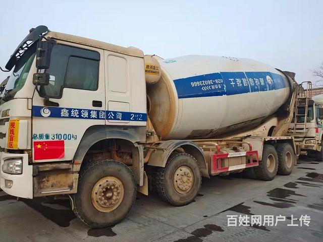 出售多台重汽豪沃唐鸿大20方搅拌罐 原车原版的图片