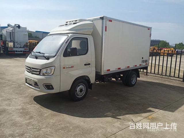 福田祥菱M1蓝牌冷链车 鲜活小龙虾运输的图片