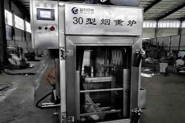 30型烟熏炉