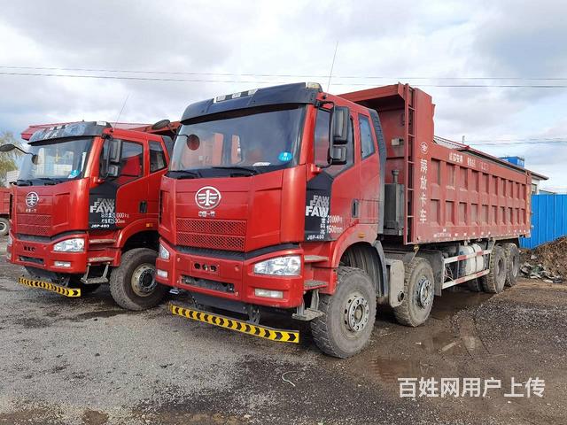 出售2台18年重型解放前四后八460马力箱长8米的图片