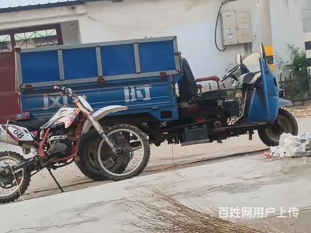 时风三轮自卸电启动的图片