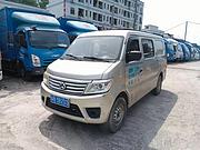 长安 其他 国5