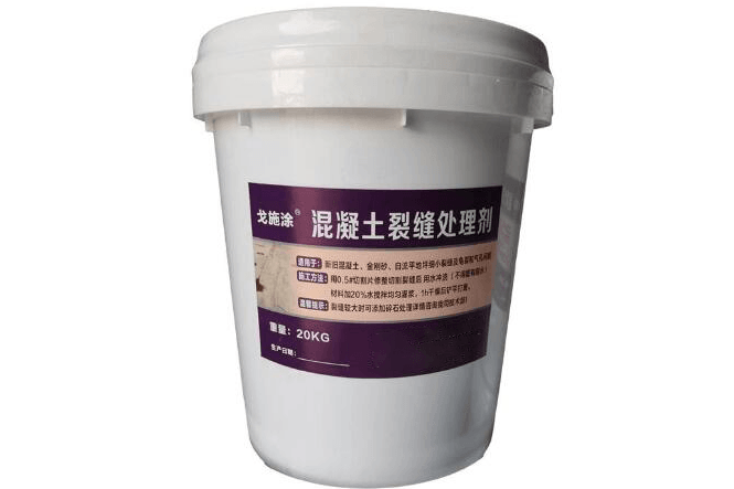 混凝土裂缝处理剂