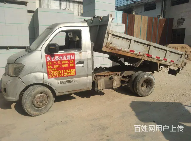 时风 自卸车 国4的图片