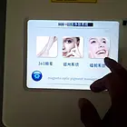 百色上门修理激光洗眉机能量弱