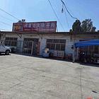 出售出租安阳县城区临街门面