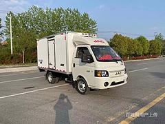 江淮格尔发小型2米到4米冷藏车多少钱一辆
