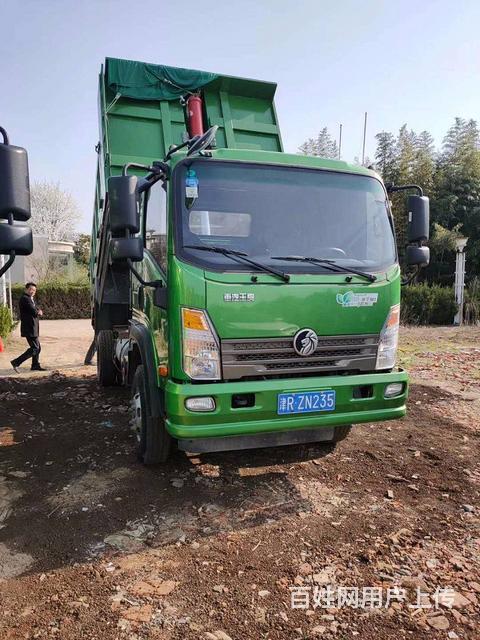 18年重汽王牌系列 蓝牌自卸车 便宜出售