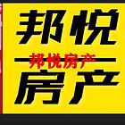 东山沿河北5楼53平6.5万 普通住宅 简单装修