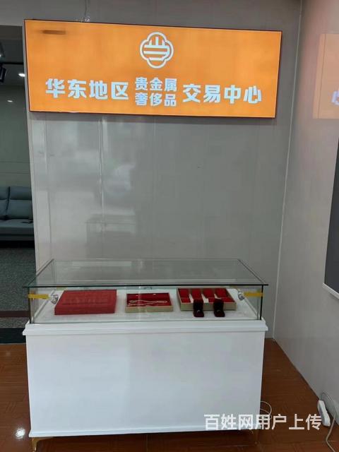 沈阳典当行培训手把手教学员的图片