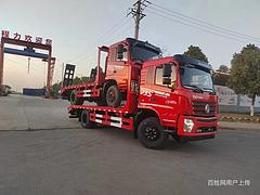 东风商用D3  运输120/150挖机拖车无中间差价厂家
