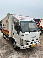 庆铃 厢式货车