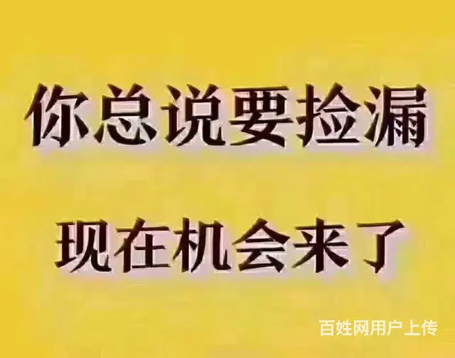 急售  义乌附近二室电梯房 有证能贷款的图片