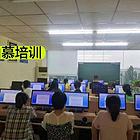 潍坊零基础电脑办公速成班文职仓管后勤会计实操学习