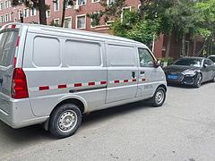 五菱 五菱荣光 厢式货车 国5