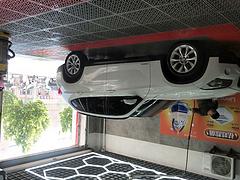 宝马X1 2014款 X1 sDrive18i 2.0T 手