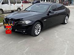 宝马5系 2017款 525Li 2.0T 手自一体   型