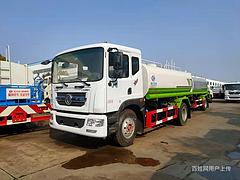 东风D915吨洒水车先看车满意再付款