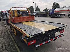 HTW同威牌 一拖二清障车 多少钱哪里买