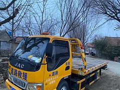17年国五精品蓝牌救援车