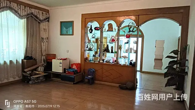 3房2厅2卫的图片