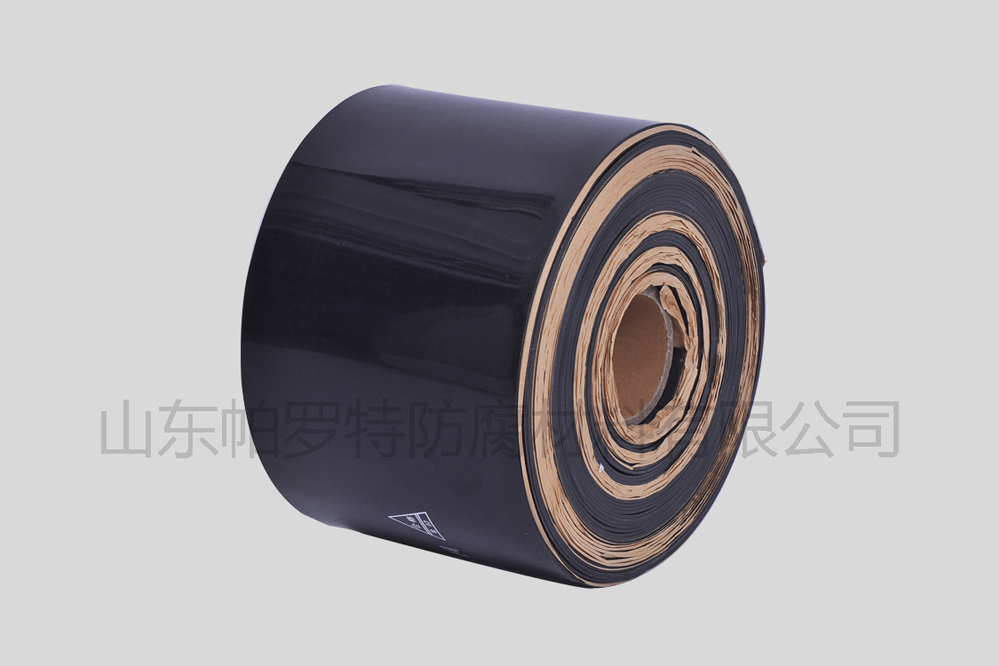 辐射交联聚乙烯补伤片