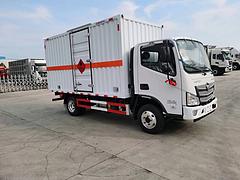 出售1-9类危险品运输车 可定制 包上户 可分期