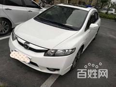 本田 思域 2009款 1.8 自动 VTi 豪华