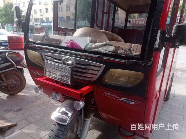 出一台金鹏电动三轮车的图片