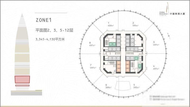 免拥 后海 中国华润大厦 总部基地 春笋大厦 净高