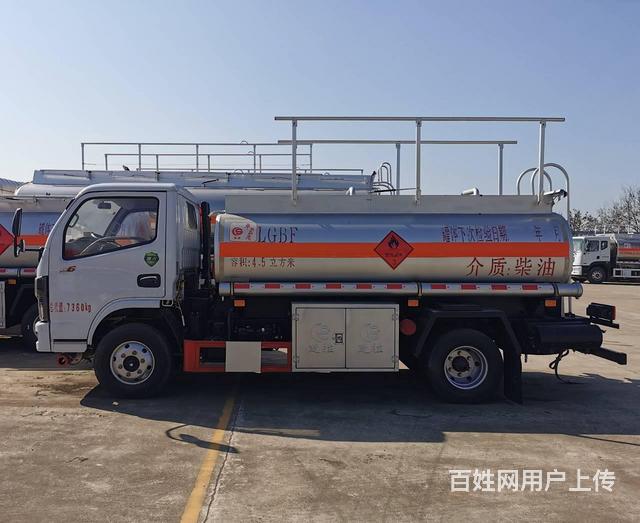 信阳东风流动5吨油罐车工地小能手分期首付多少钱一台的图片