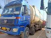 国四欧曼前四后八水泥罐车38方大罐 375马力