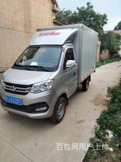 【图 长安跨越王x1 泰安新泰货车 新泰百姓网