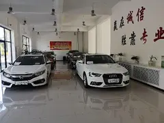 佳鹏名车汇