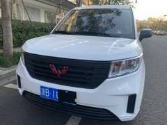 五菱 宏光 2020款 宏光PLUS 1.5 手动 标准型