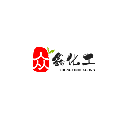 濮阳市众鑫化工有限公司