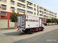 江铃医疗废物转运车现车出售随时提车
