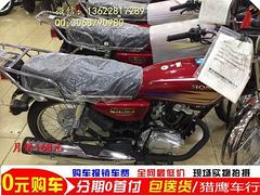 厂家直销三包正品售后无忧0元购车分期付款