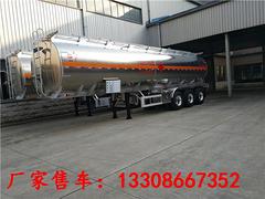 陕汽50方铝合金油罐车参数13308667352