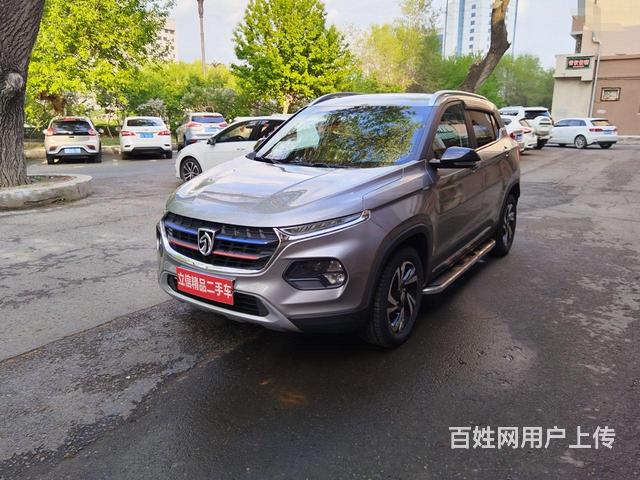 宝骏510 2017款 1.5 序列变速 豪华型的图片