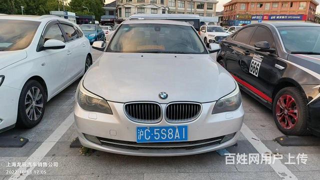 宝马5系 2010款 523Li 2.5 手自一体 标准型的图片