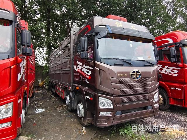 出售二手一汽解放 解放JH6  9.6米高栏 国5的图片