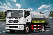 东风多利卡D9国六洒水车  价格便宜