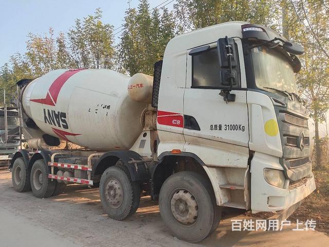 岳阳特价出售18年三一国五轻量化15方搅拌车的图片