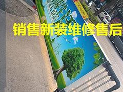 延安宜川伸缩门电动伸缩大门工厂工地学校企业大门口电动门安装定