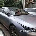 温州市车子借款押大本@房子二次抵押贷款,车辆住房抵押银行贷款